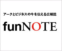 funNOTE