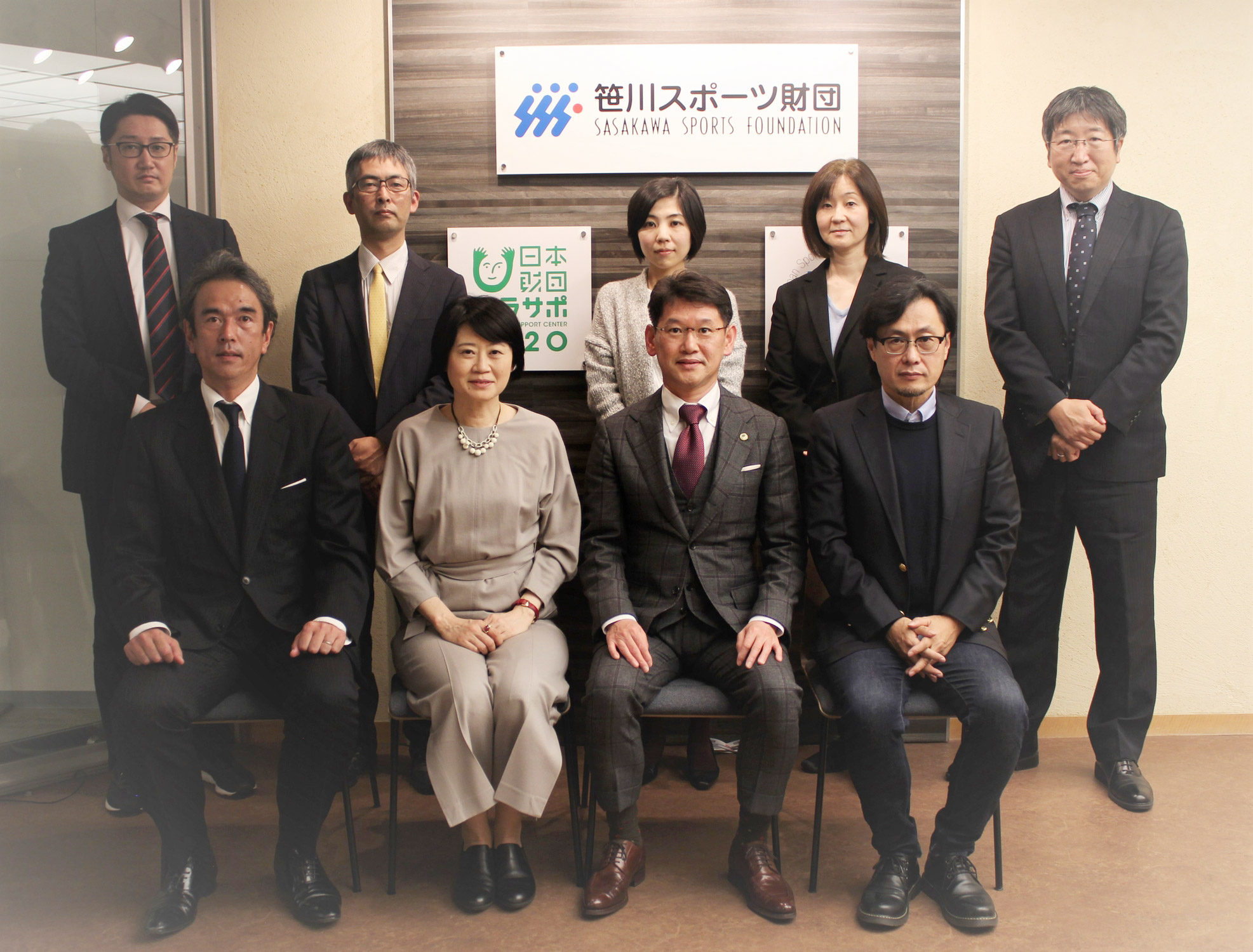 Arc Communications, Sasakawa Sports Foundation, Sports think tank