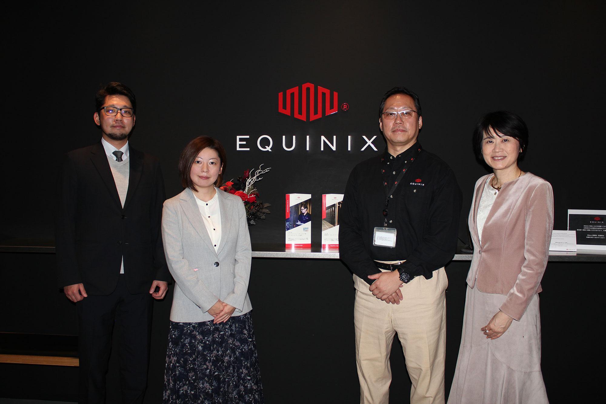 Feature,Interview,Arc Communications, Equinix Japan