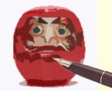 Daruma