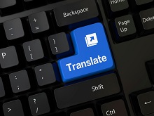 翻訳の国際規格を念頭に、より高品質な翻訳を！