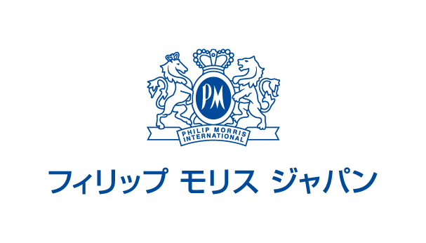 フィリップモリスジャパン様 お客様の声